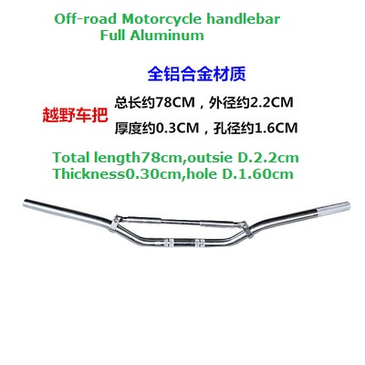 LY-h1102