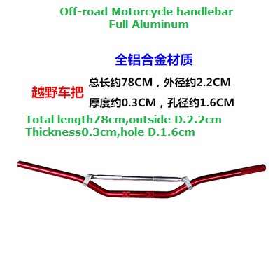 LY-h1104